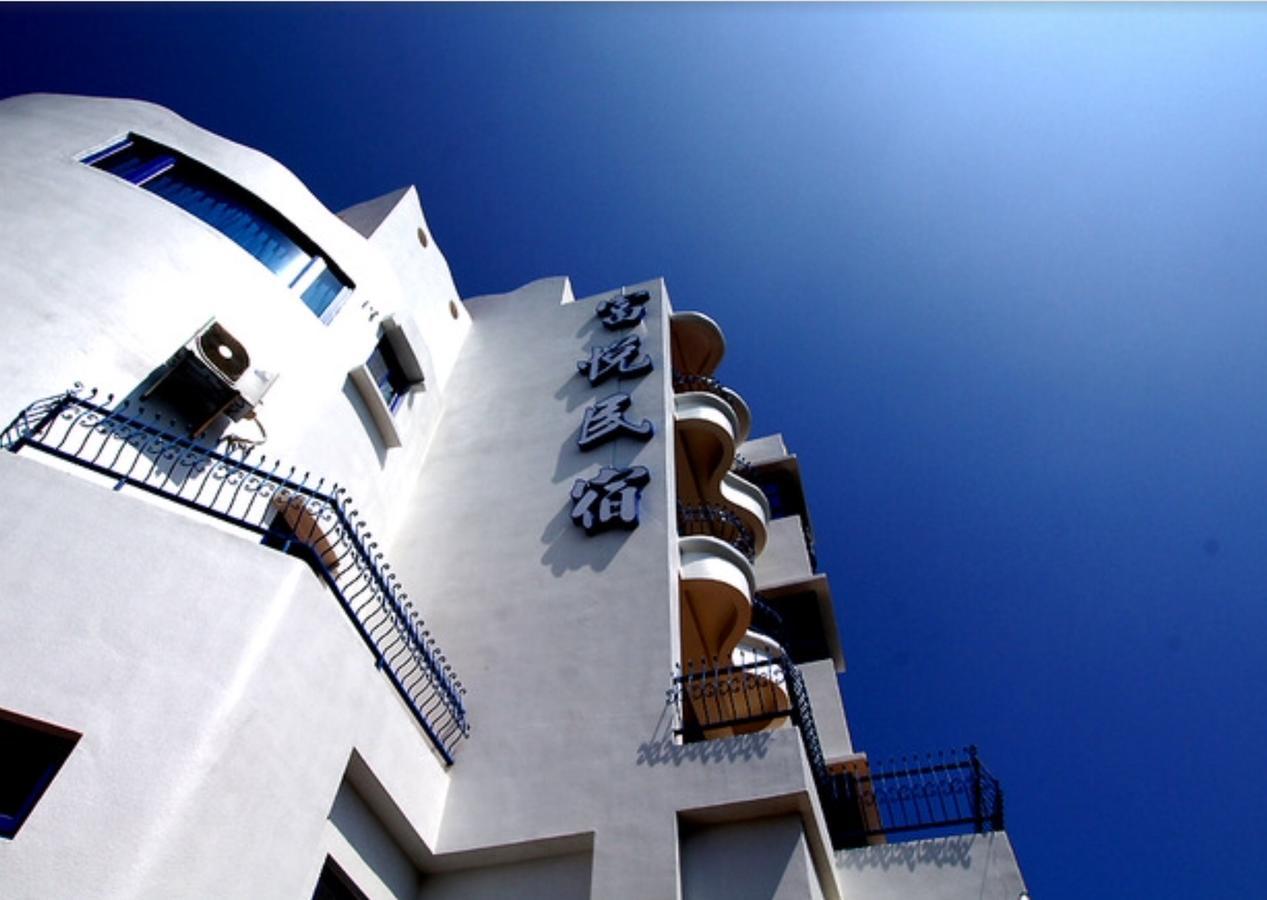 Fuyue Sea View B&B Taitung ภายนอก รูปภาพ